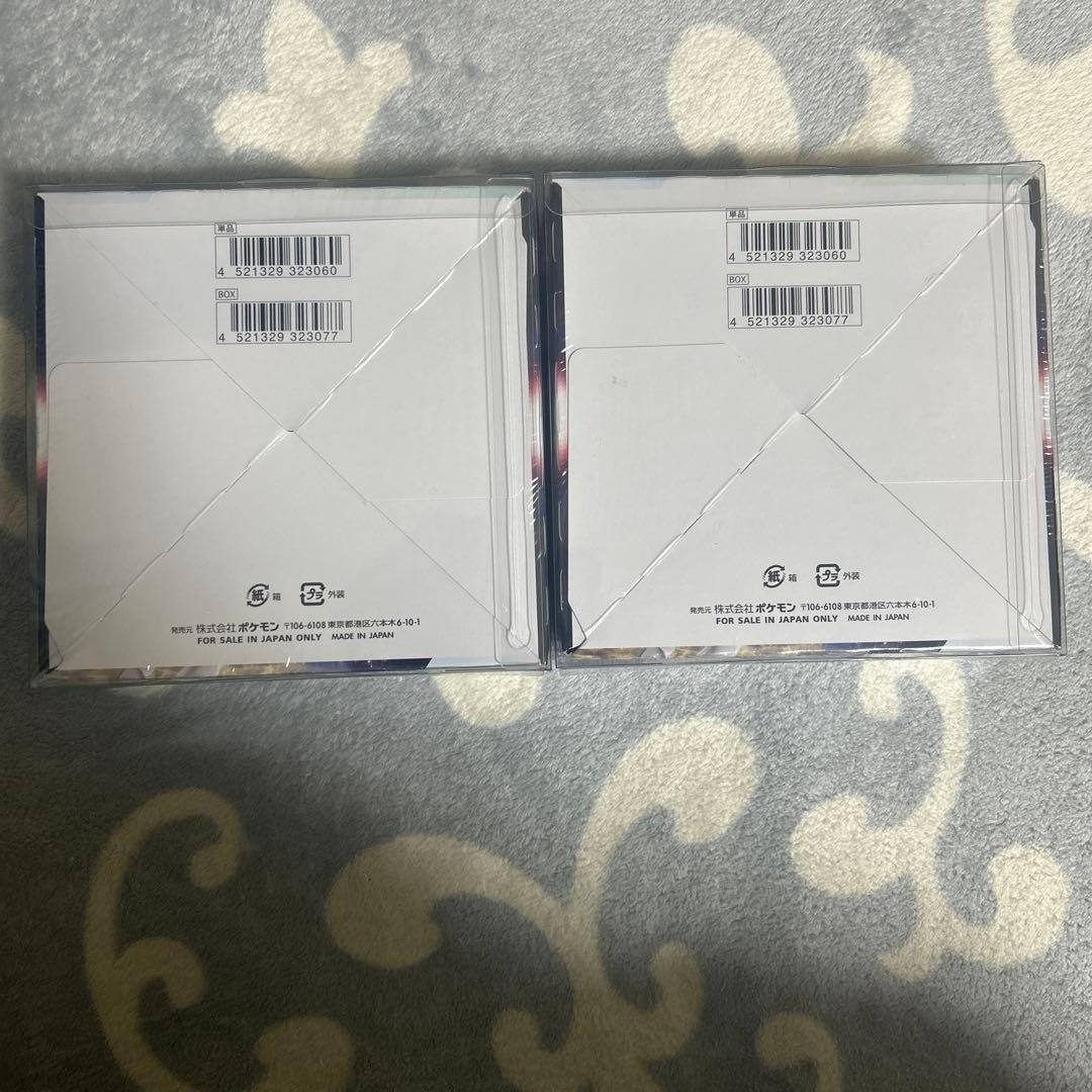ポケモンカードゲームボックススターバースシュリンク付き2BOX