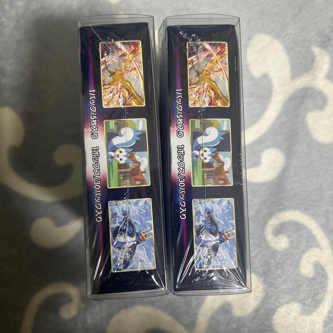 ポケモンカードゲームボックススターバースシュリンク付き2BOX