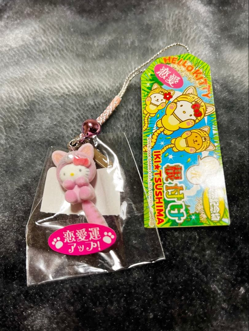 ご当地キティ 対馬 壱岐限定 ヤマネコバージョン 恋愛運