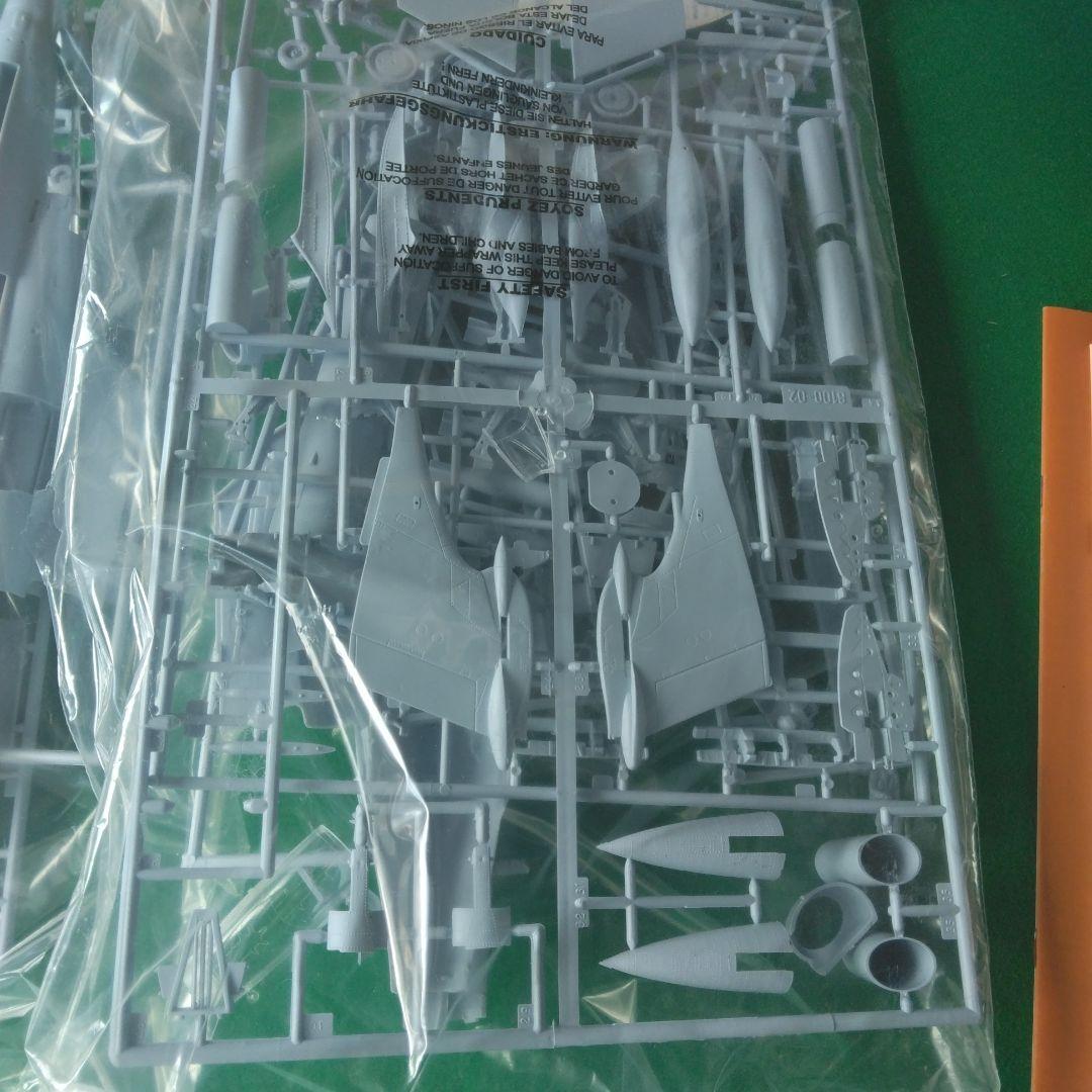 AIRFIX H.S. BUCCANEER 1/48　２機分セット品