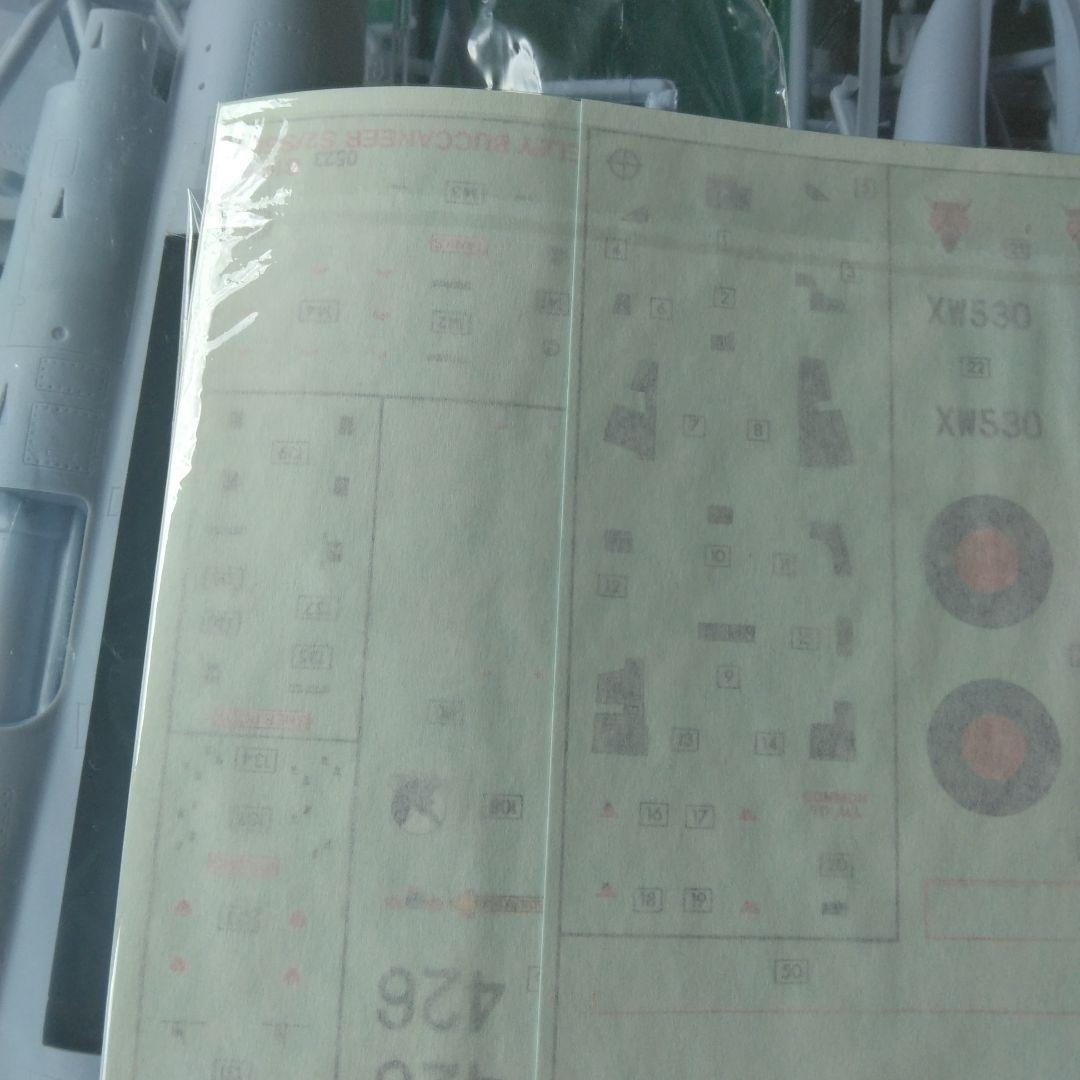 AIRFIX H.S. BUCCANEER 1/48　２機分セット品