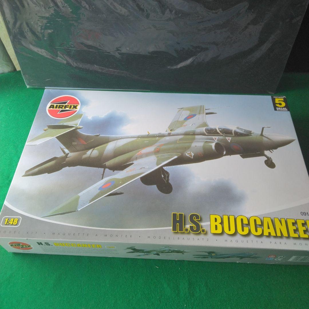AIRFIX H.S. BUCCANEER 1/48　２機分セット品