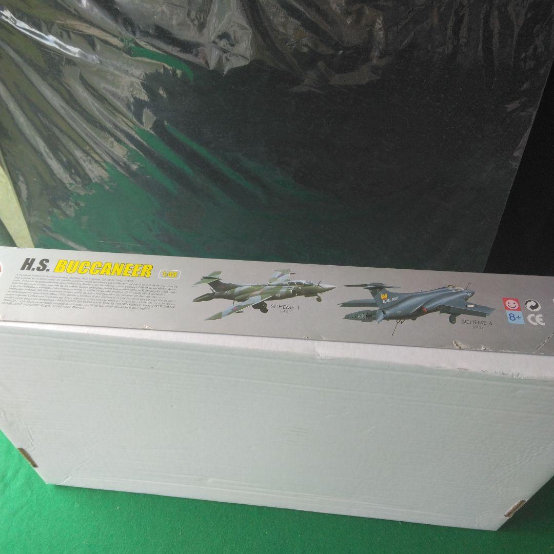 AIRFIX H.S. BUCCANEER 1/48　２機分セット品