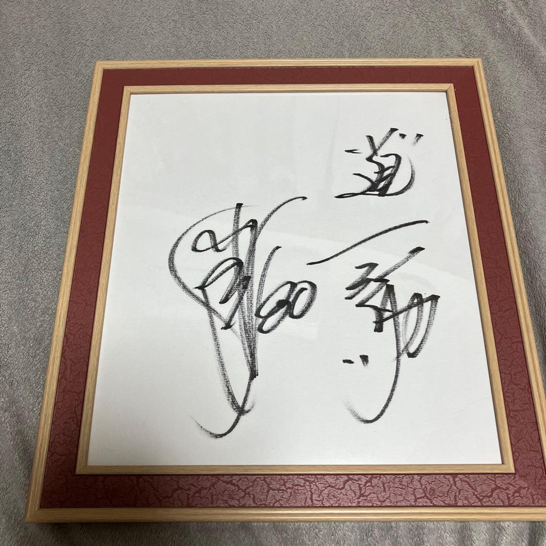 阪神タイガース 岡田彰布 直筆サイン色紙