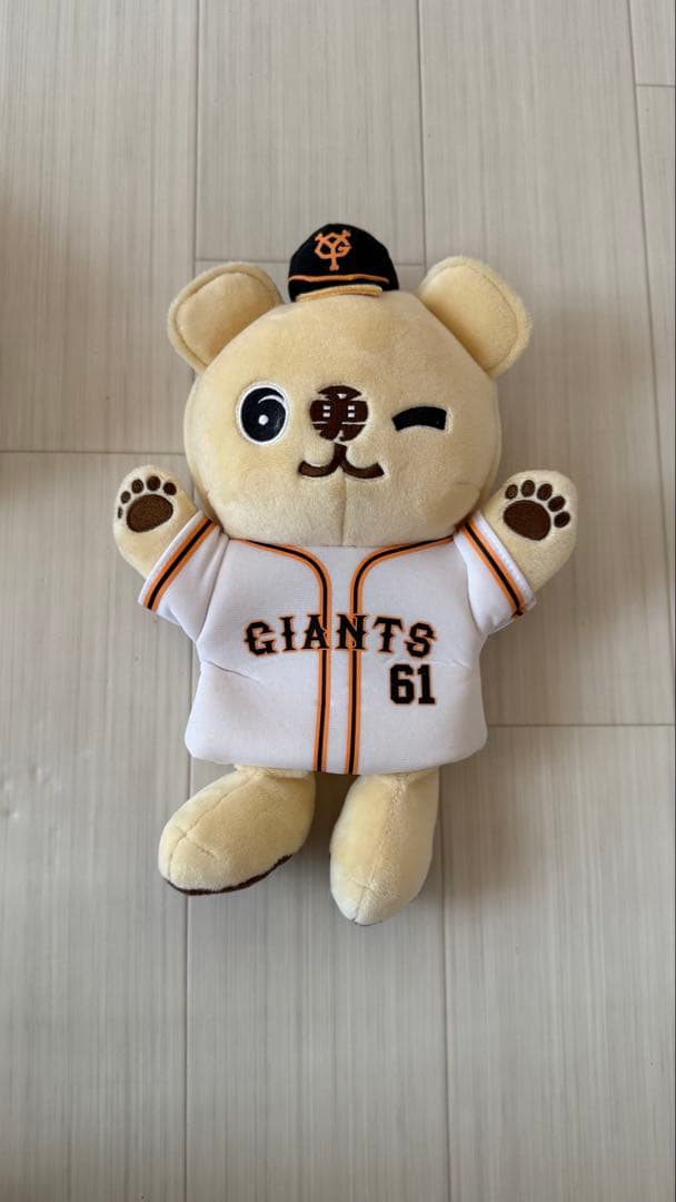 ライオンハヤト ぬいぐるみ 3体セット