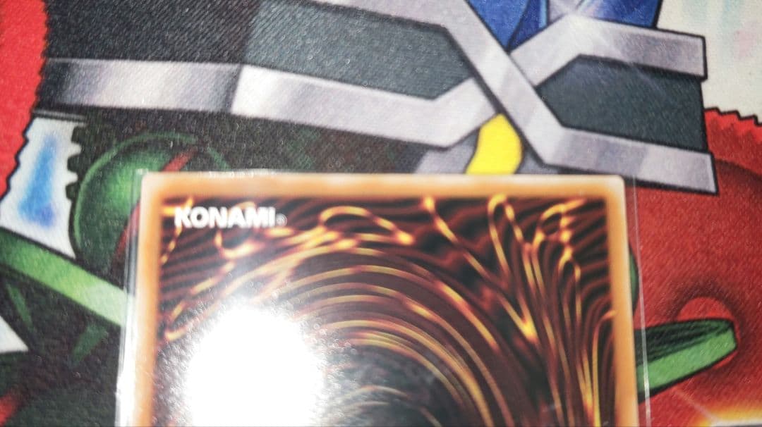 遊戯王　王のしもべ　ブラック・マジシャン　オーバーフレーム　プリシク