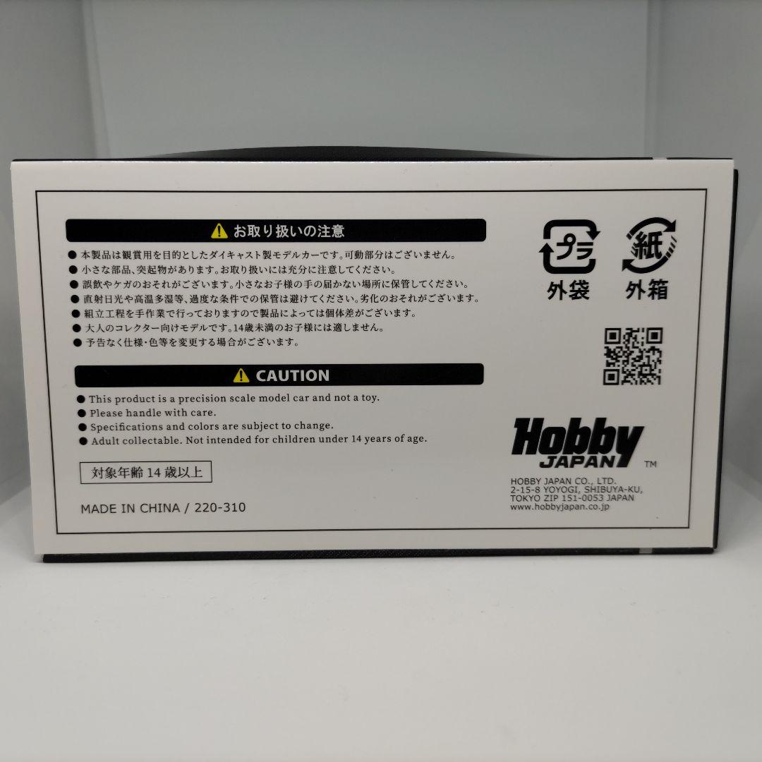 【美品】1/43ミニカー ホンダ ZR-V e:HEV プラチナホワイトパール