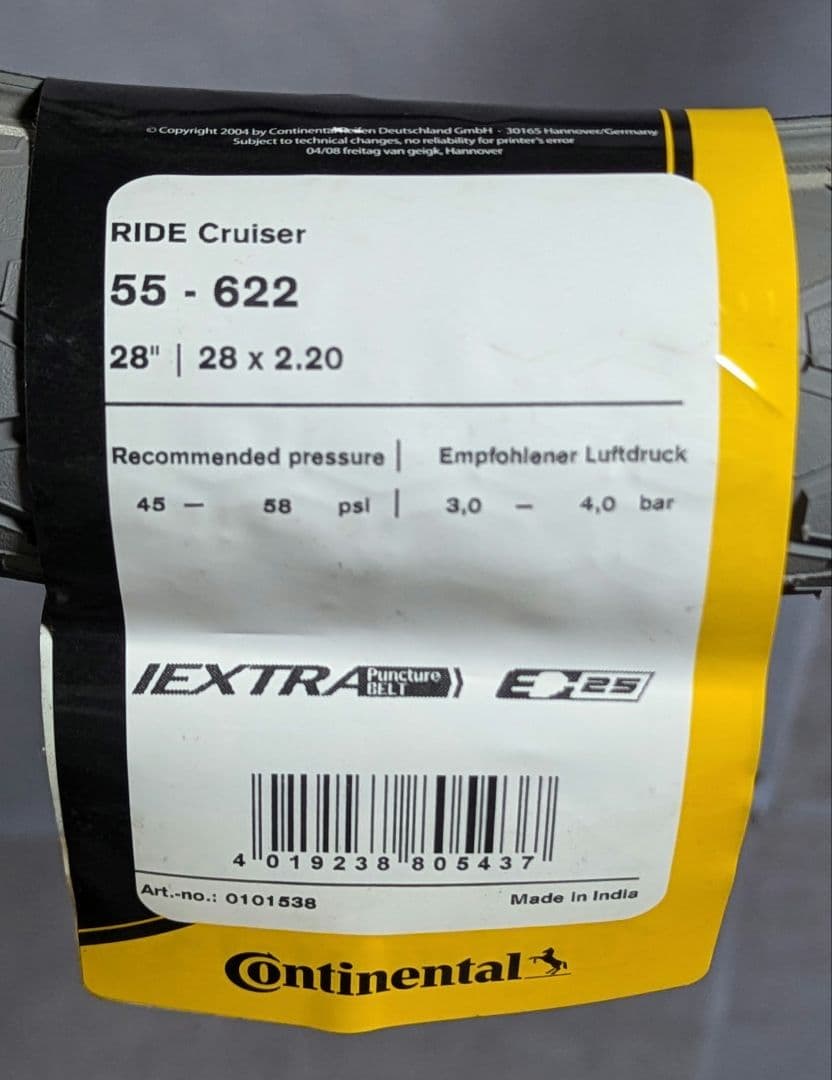 continental ride cruiser 28×2.20(622-55)