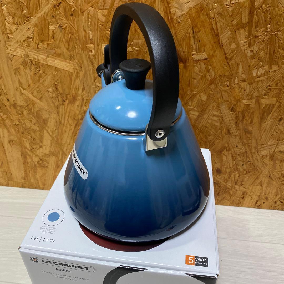 LE CREUSET ブルー やかん 1.6L 新品未使用品☆
