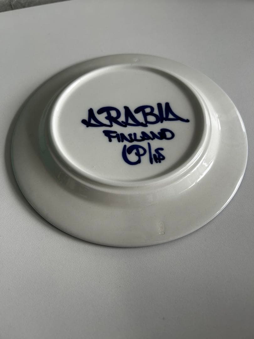 ARABIA アラビア バレンシア 17cm