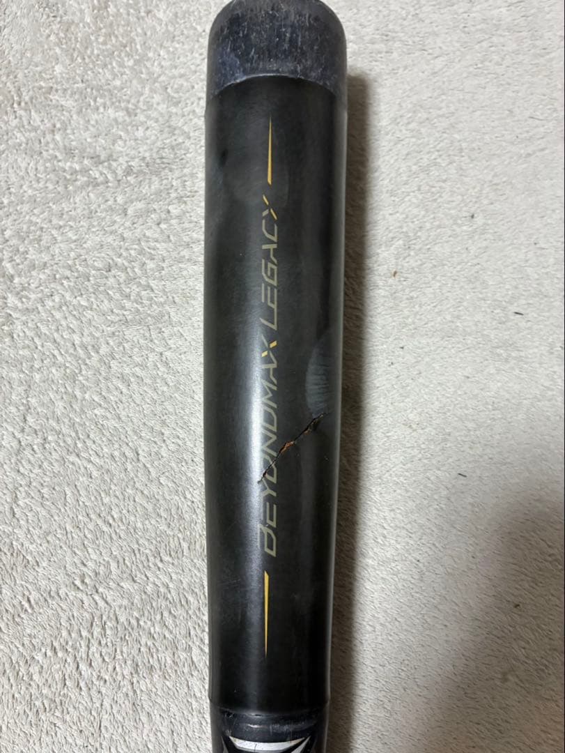 少年軟式用　ミズノ　MIZUNO レガシー　BLACK