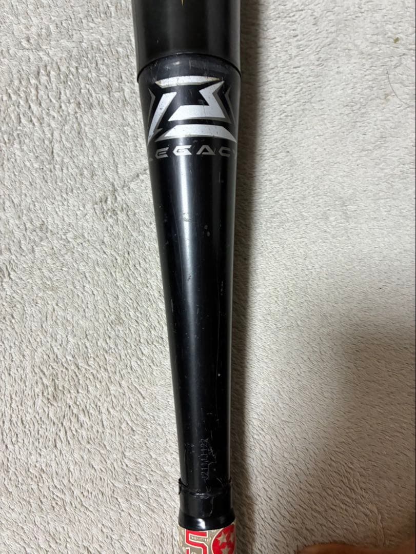少年軟式用　ミズノ　MIZUNO レガシー　BLACK