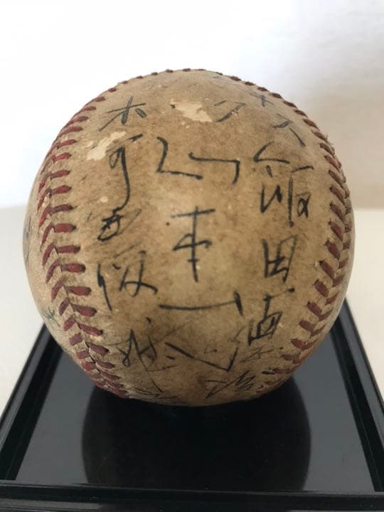 昭和24年 南海軍 選手寄せ書きサインボール ★南海ホークス・鶴岡一人