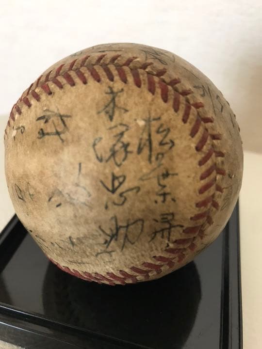 昭和24年 南海軍 選手寄せ書きサインボール ★南海ホークス・鶴岡一人