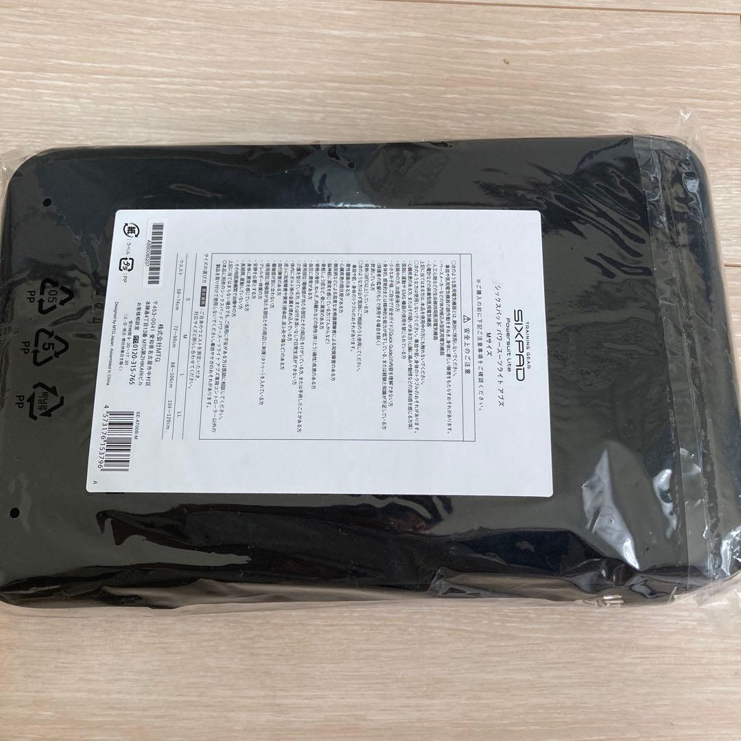 新品シックスパッドパワースーツライト アブス 専用コントローラー付き Mサイズ