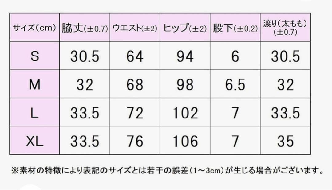 フィラ　テニスウェア　ゲームシャツ、ショートパンツ、シュシュ付き3点セット