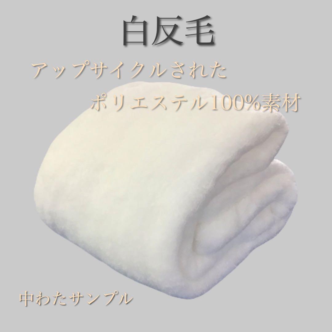 【新品】座布団 ふくれ 59x63cm 八端判 グリーン 5枚組日本製