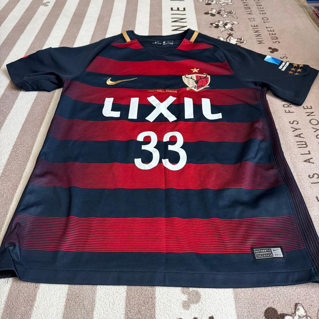 鹿島アントラーズ MU 33