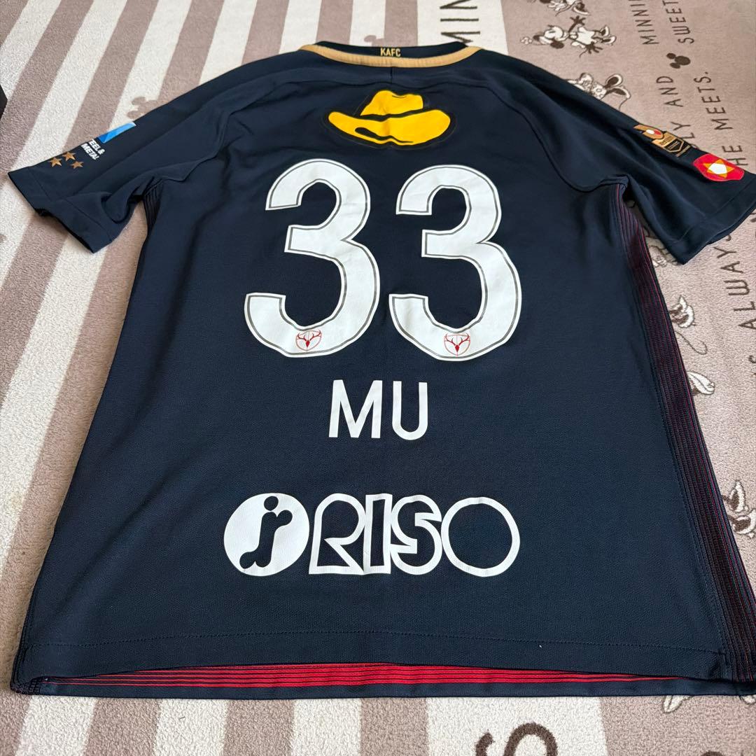 鹿島アントラーズ MU 33