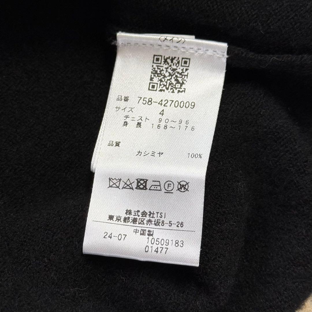 マスターバニー　メンズ　カシミヤセーター　サイズ4