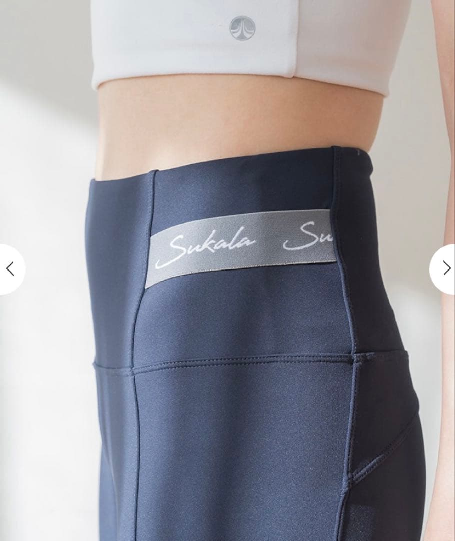 【SUKALA】サイドベルトレギンスS 新品・未使用