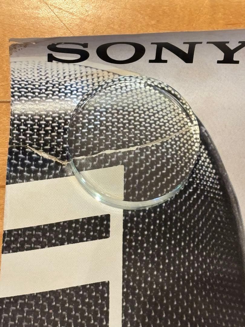 松田聖子特大ポスター「SONYベーダプラス」