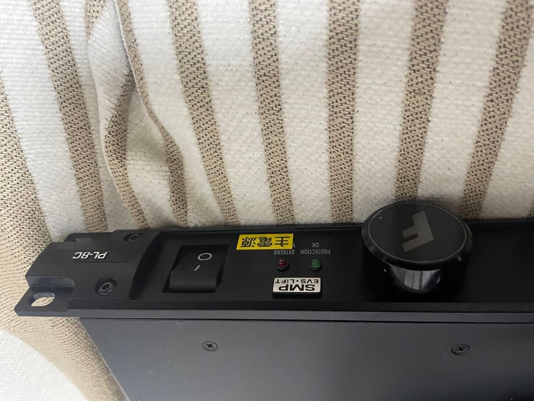 FURMAN PL-8C 1Uラックマウント電源タップ