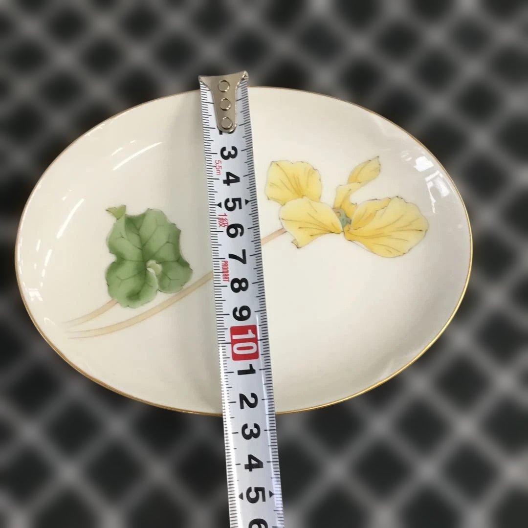 香蘭社　コウランシャ　花柄陶磁器食器まとめ売り11点