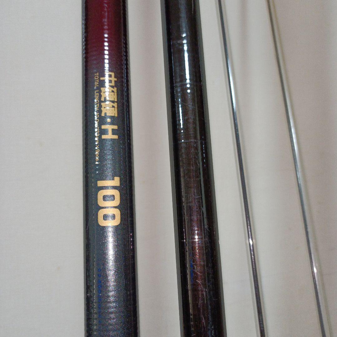 中硬硬-H 100 鮎竿 133cm 400g