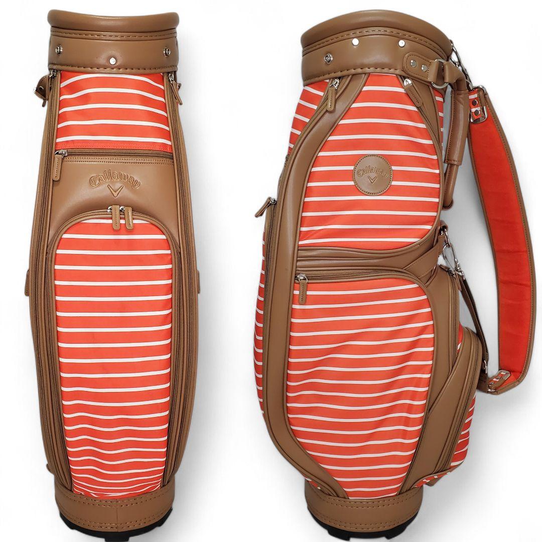 美品 Callaway キャディバッグ オレンジ ボーダー