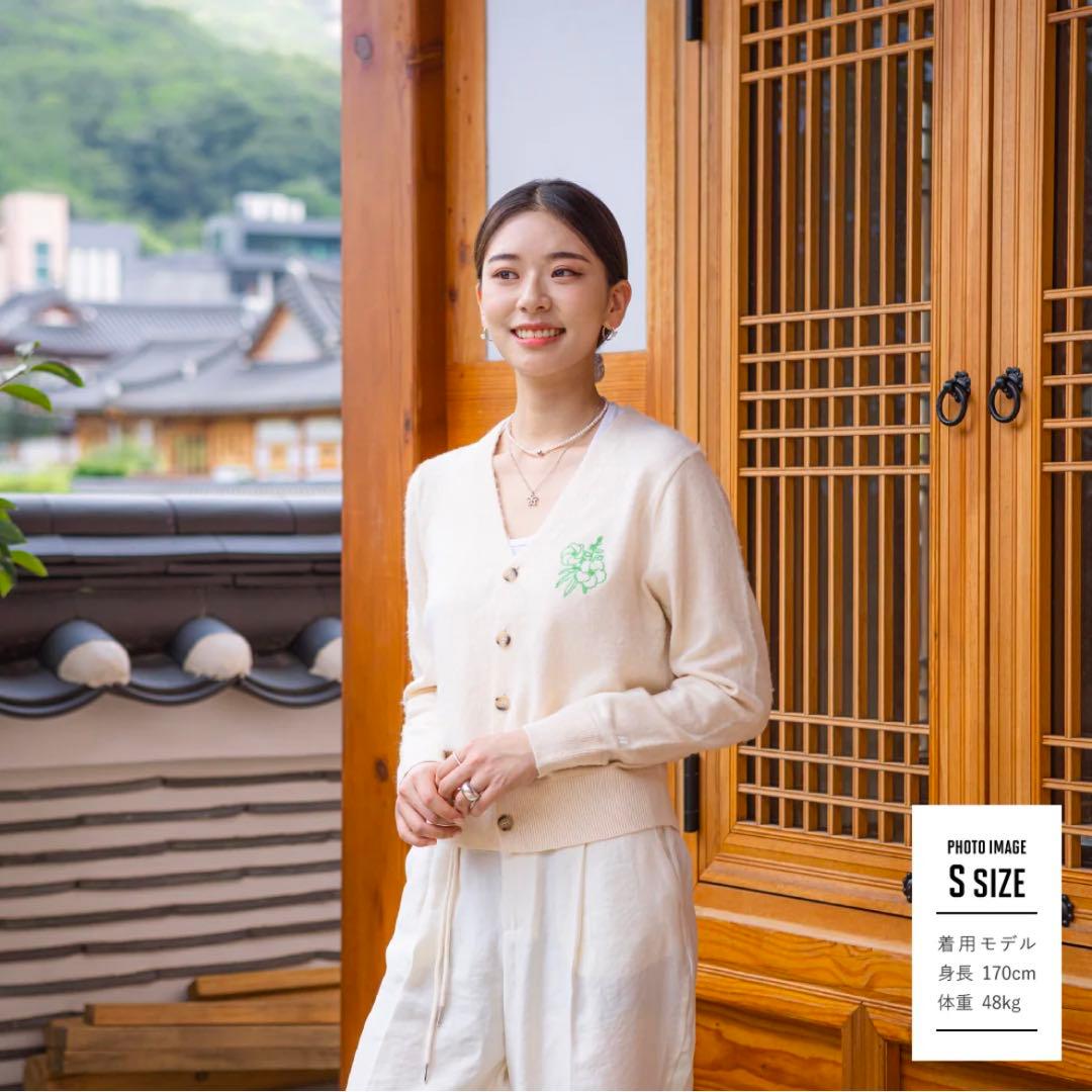 BTS DALMAJUNG Cardigan ダルマジュン カーディガン