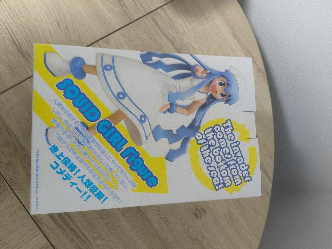 未開封 侵略イカ娘 フィギュア