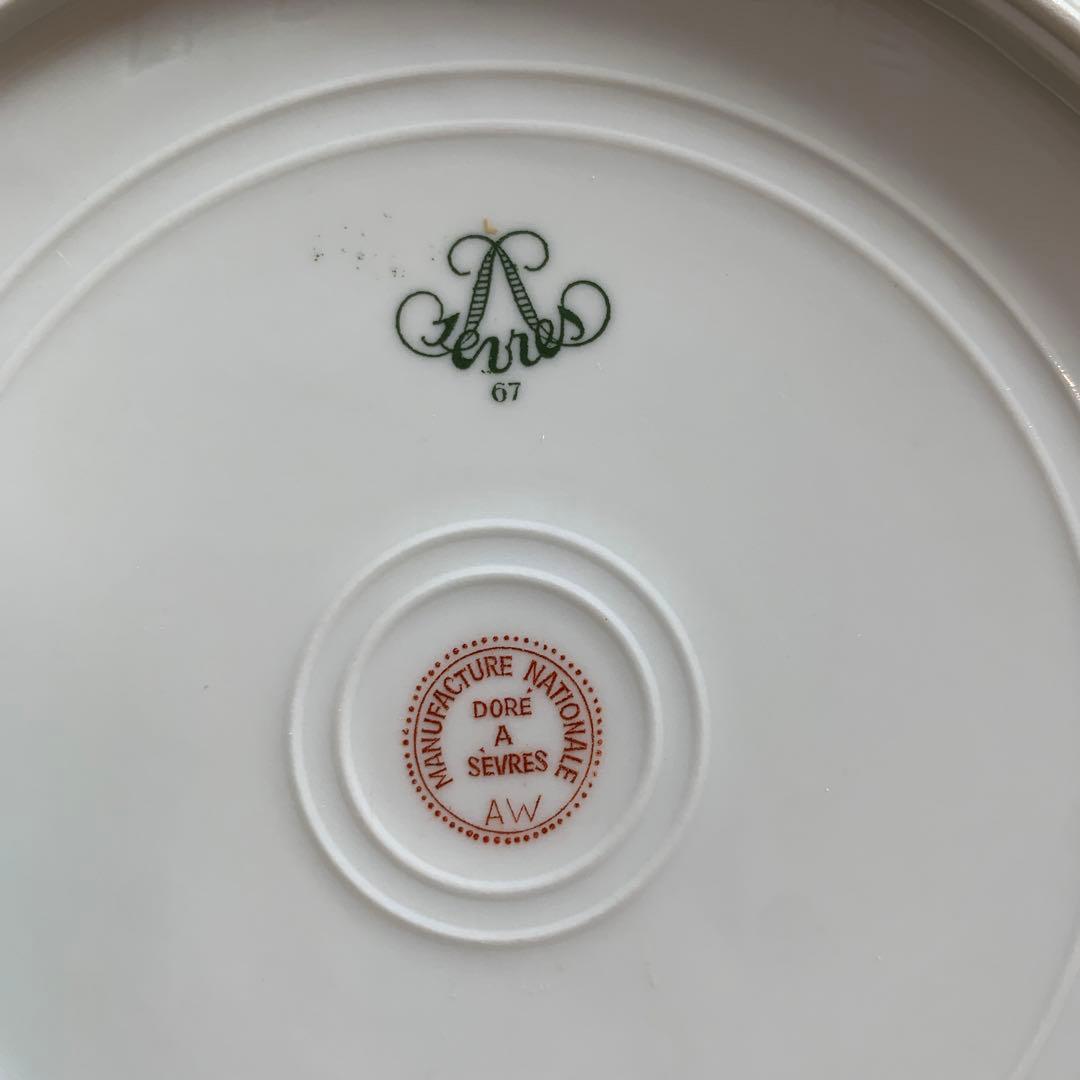セーブル(Sevres) ペイル 24K金彩装飾　深さのある中皿