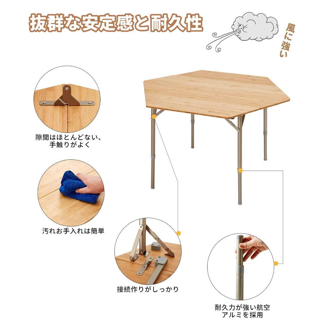 アウトドア六角竹天板テーブル 折り畳み 直径100 高さ調節可