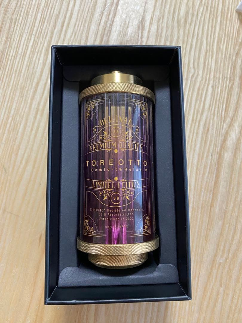 38-kT THE RICH classic101 真鍮　2個セット