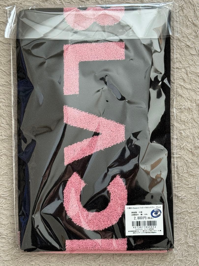 FC東京×BLACKPINK ブラック フーディ Tシャツ タオルマフラーセット