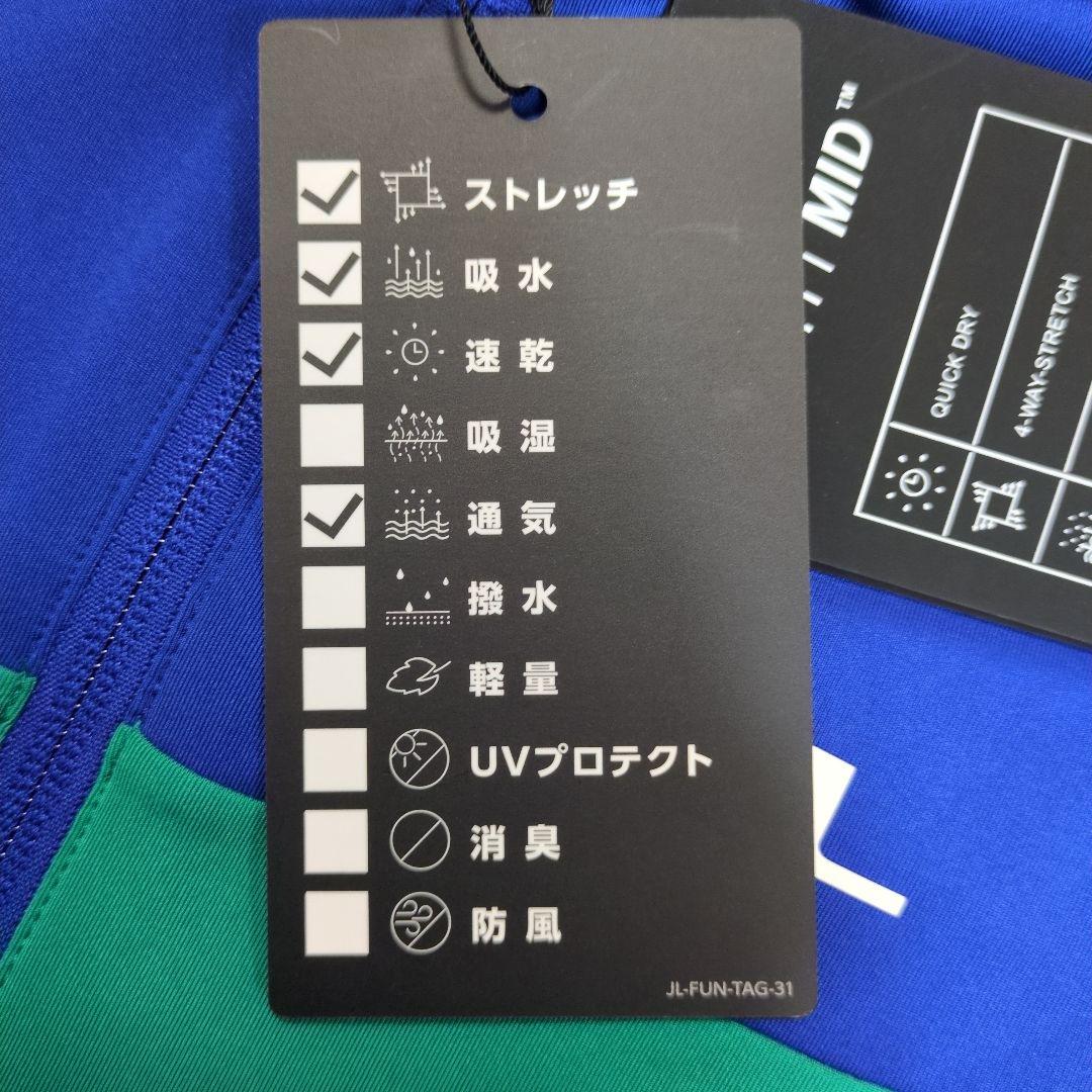 本日限定割引　ジェイリンドバーグ　Banks mid Layer ミッドレイヤー