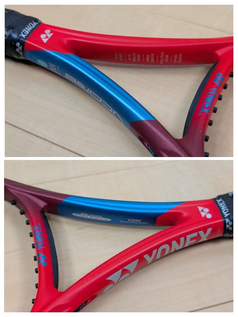 YONEX ヨネックス VCORE 100 2021年製 G2 硬式テニス