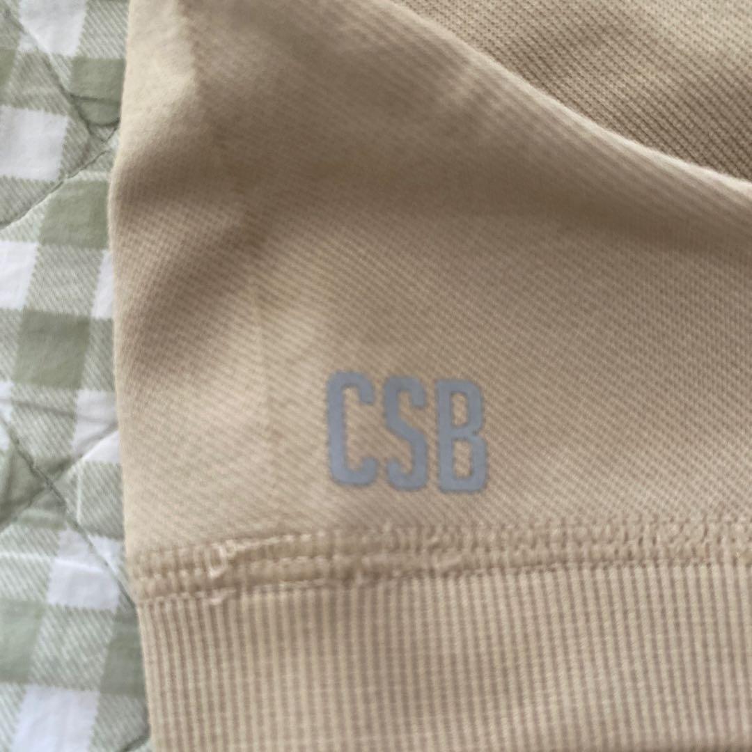 CSB セットアップウェア