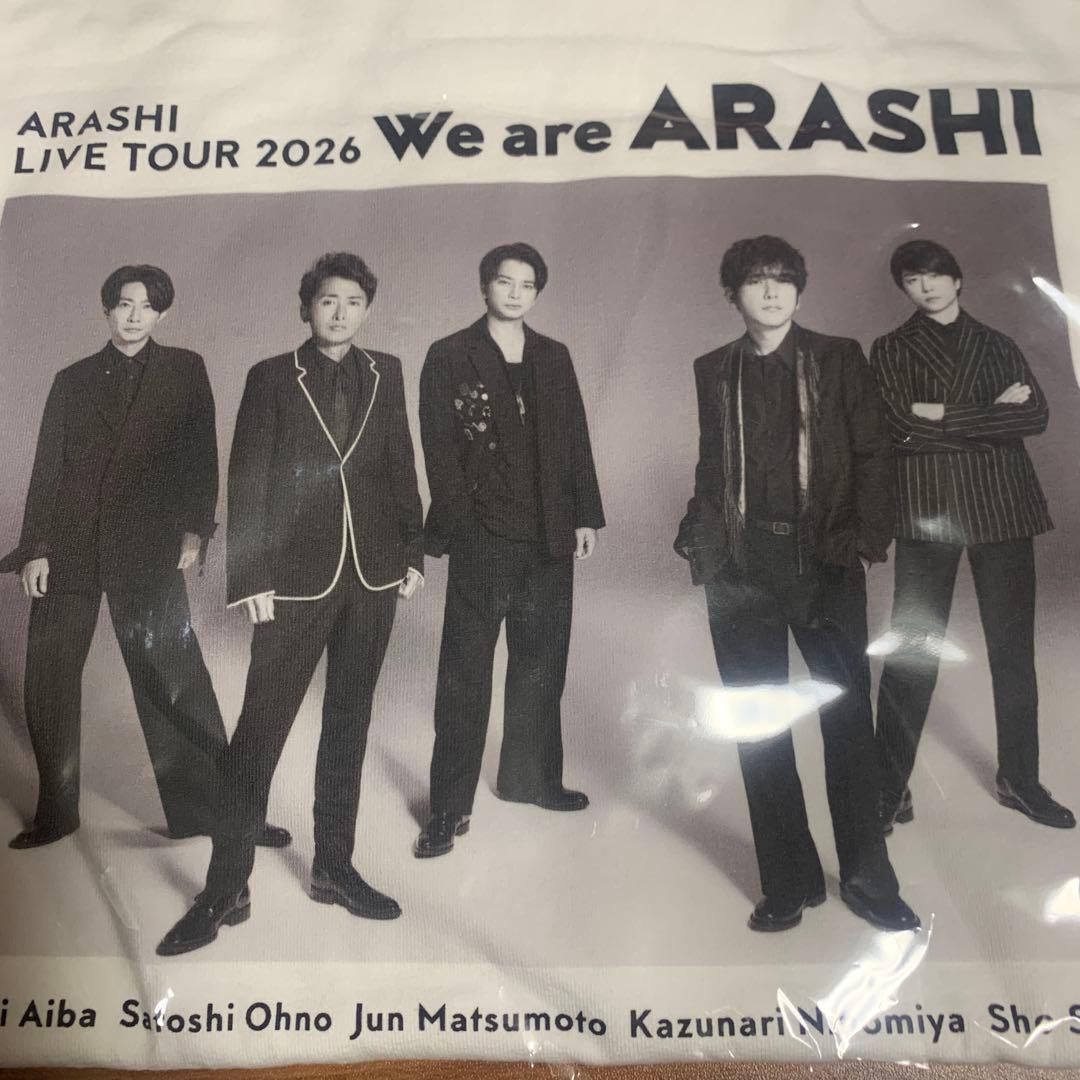嵐 ライブツアー　2026 We are ARASHI Tシャツ