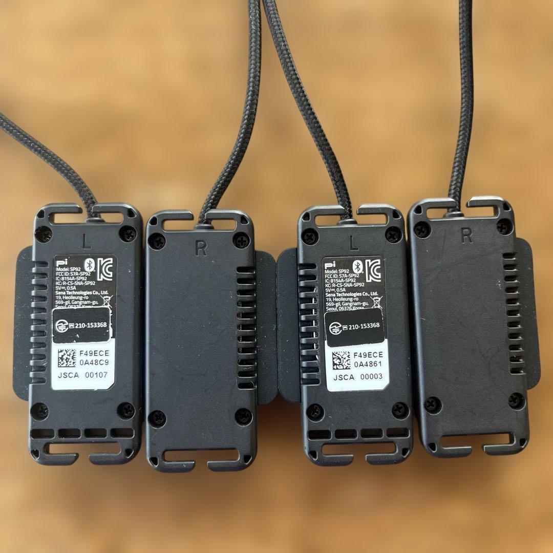 SENA pi パーソナルインターコム 2個セット