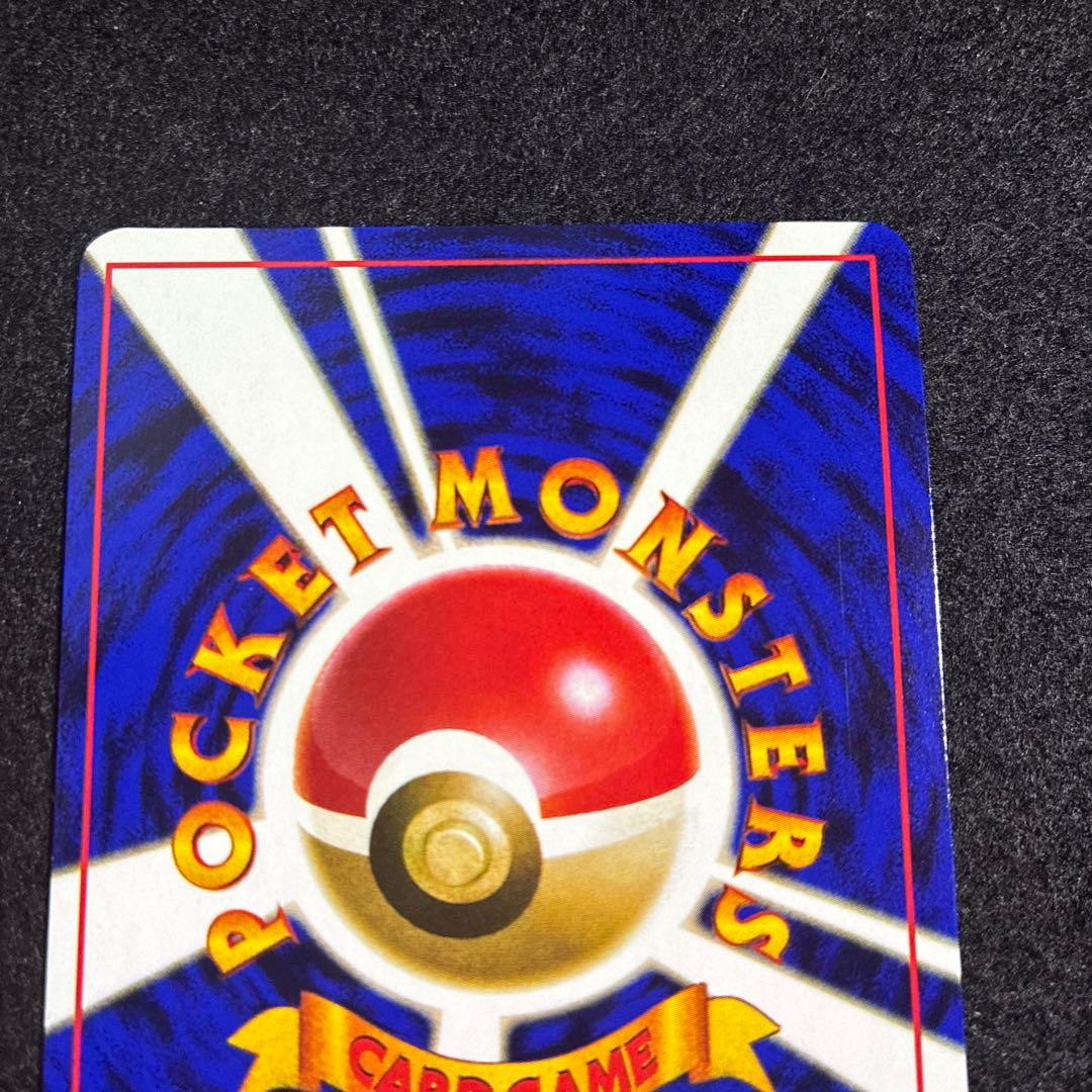 ピカチュウ_次世代ワールドホビーフェア 特別限定拡張シート カード PROMO…