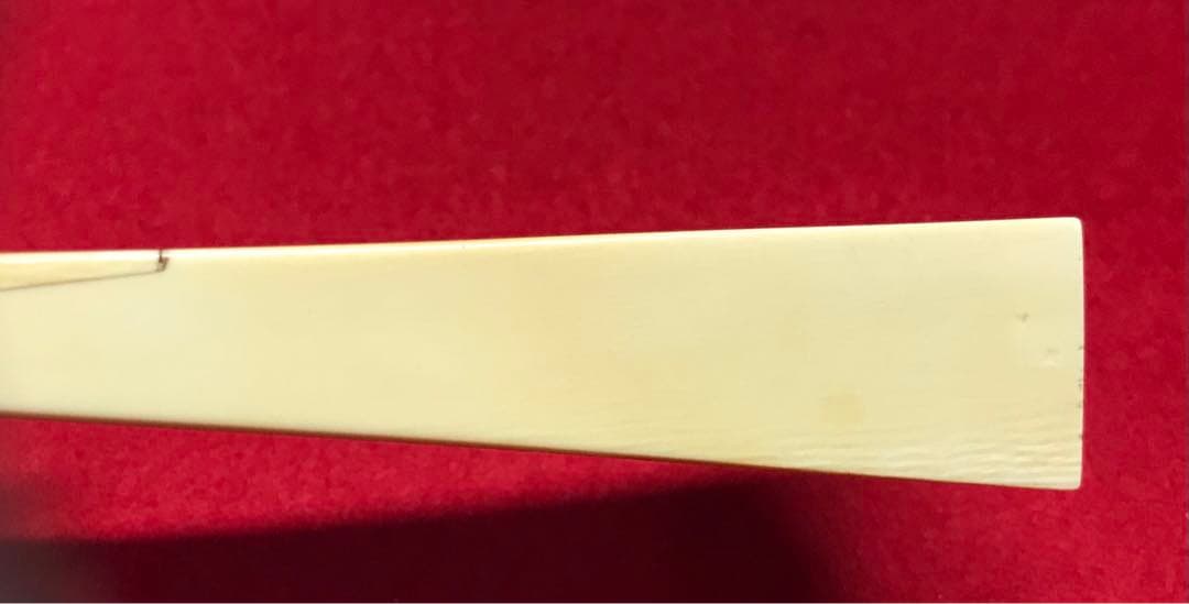 三味線撥101 天然素材マンモス/三味線/弦楽器/バチ