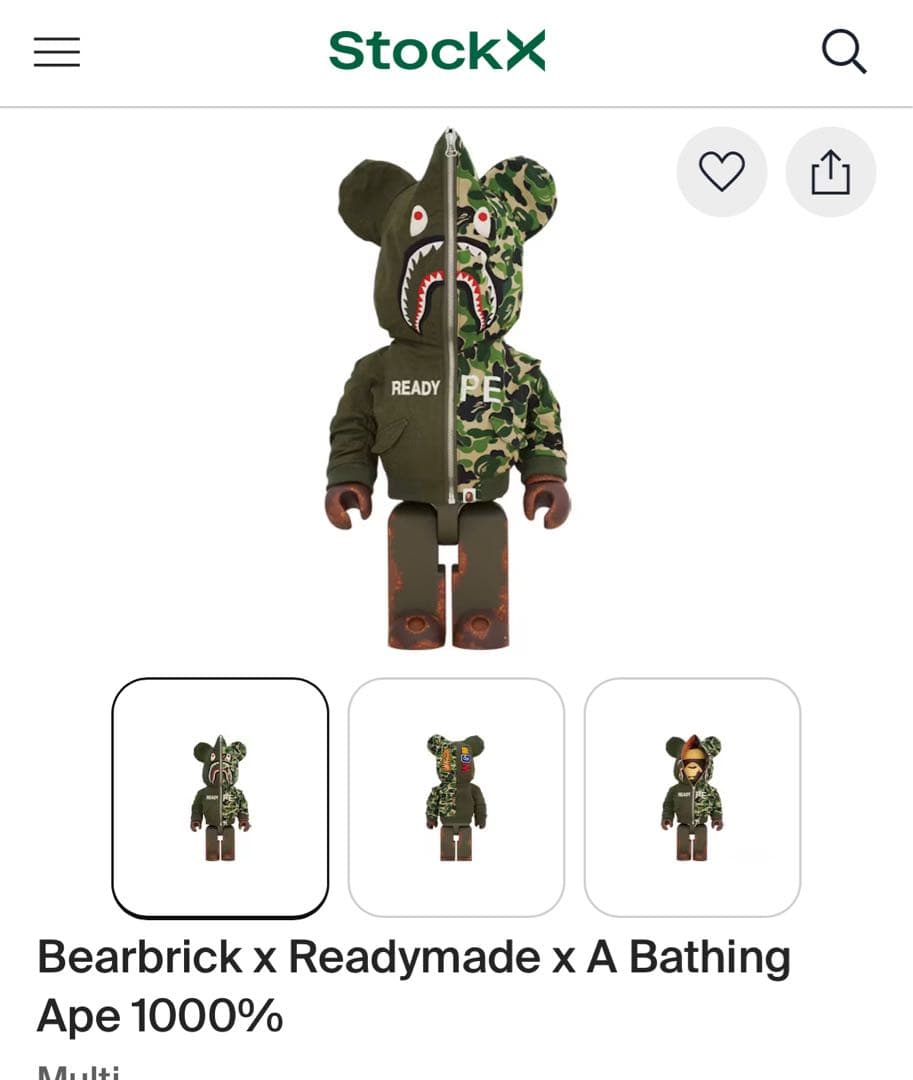 BE@RBRICK READYMADE×A BATHING APE1000%