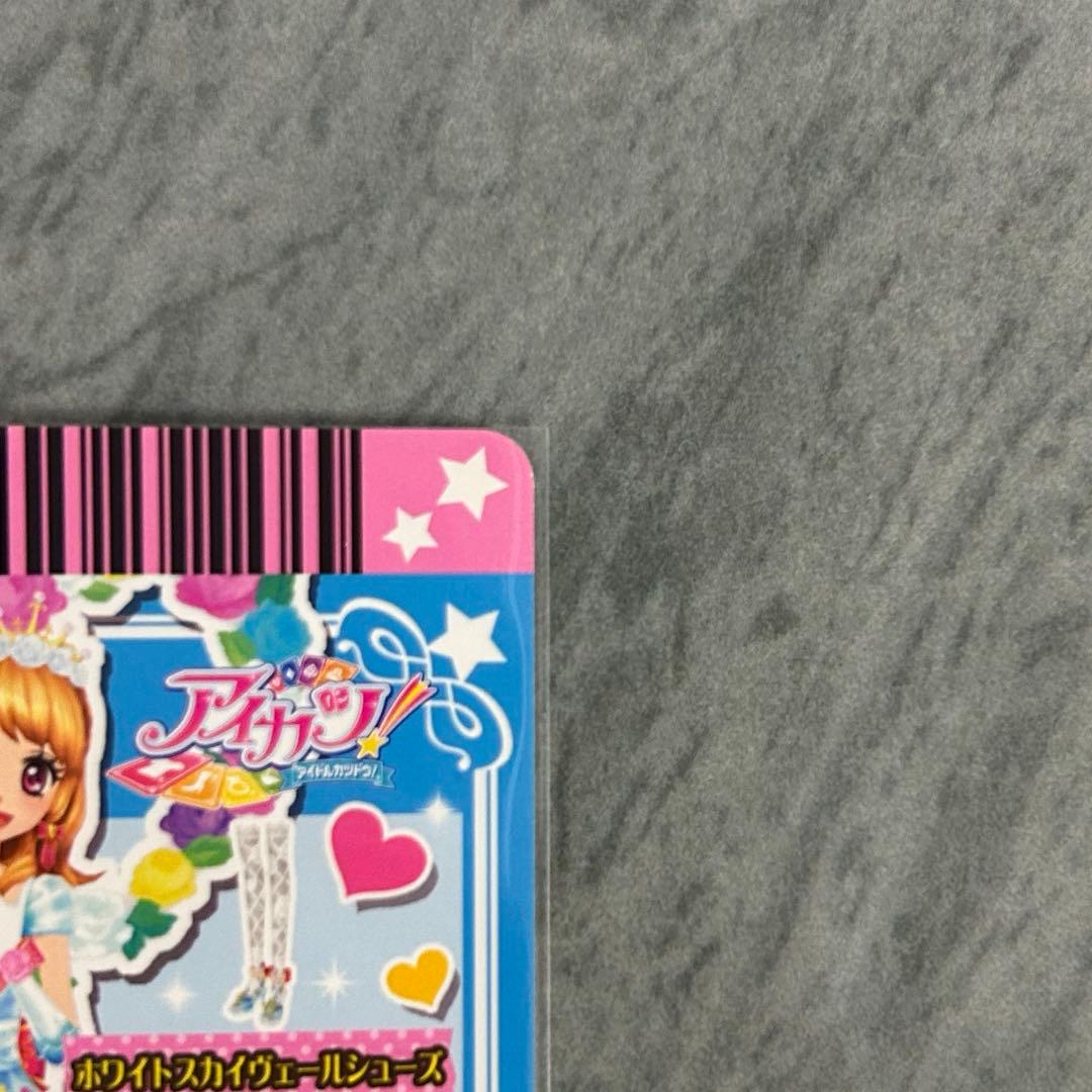 Y*様 美品　ホワイトスカイヴェールシューズ　アイカツ　大空あかり　ドリーミーク