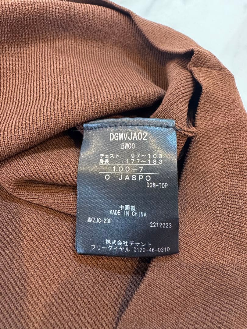 DESCENTE GOLF ハイネックブラウンシャツ