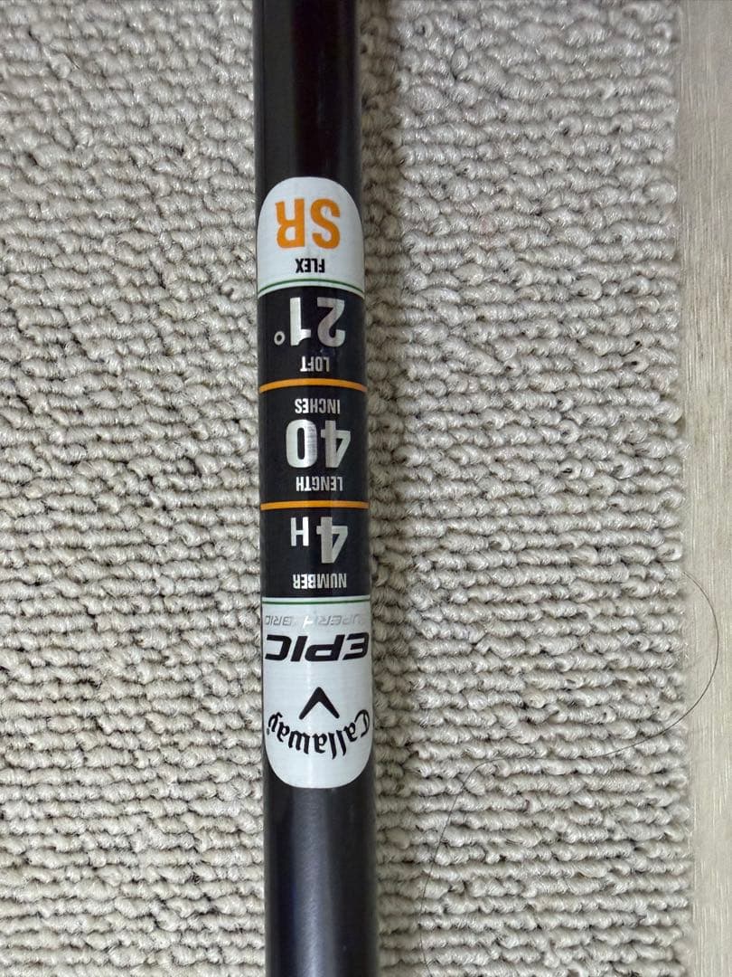 Callaway エピック スーパーハイブリッド 4UT