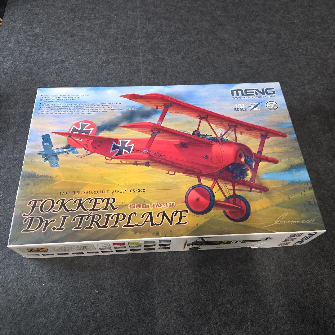 モンモデル 1/32 ドイツ空軍 フォッカー Dr.1 戦闘機 プラモデル
