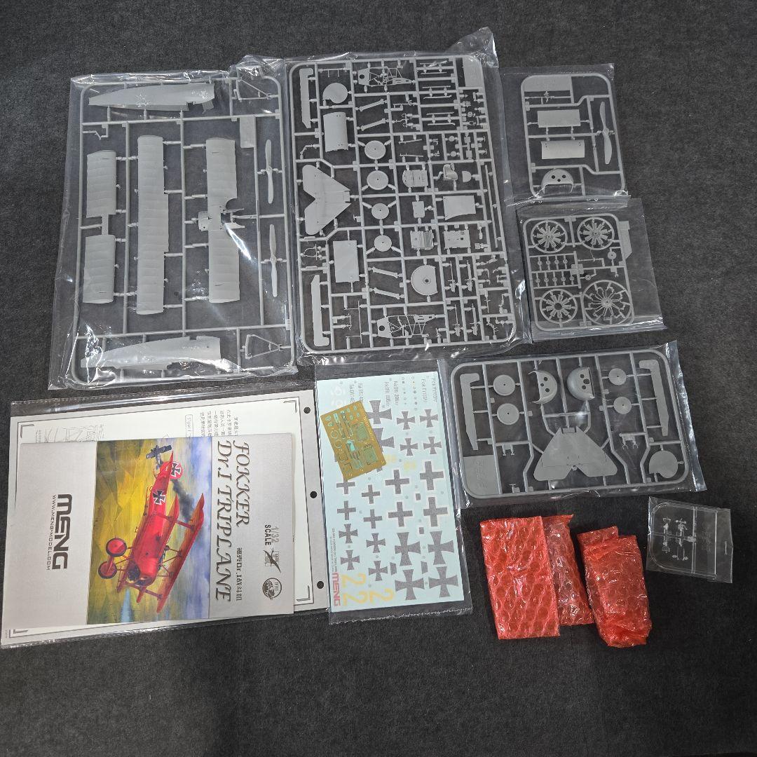 モンモデル 1/32 ドイツ空軍 フォッカー Dr.1 戦闘機 プラモデル