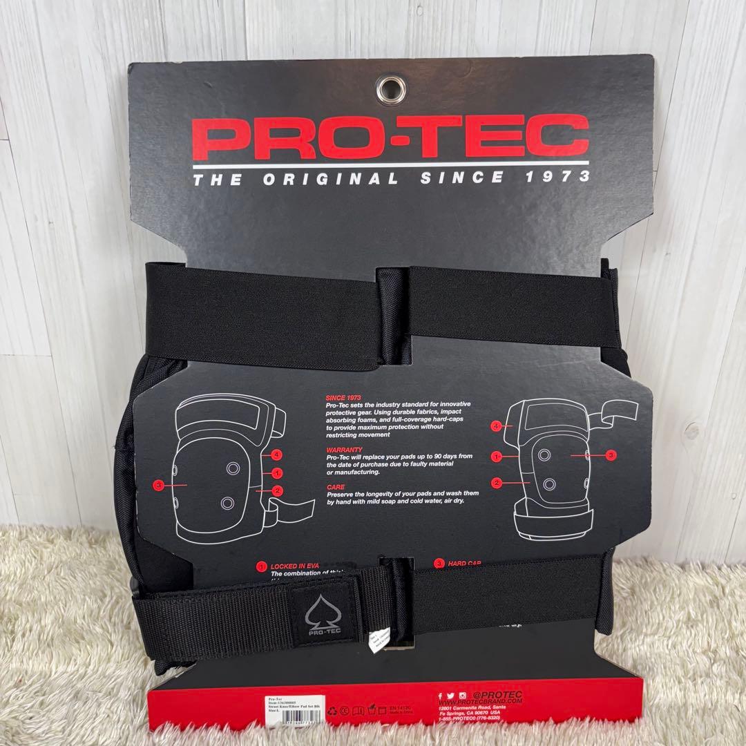 【未使用品】PRO-TEC エルボー・ニーコンボパック Lサイズ